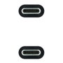 Nanocable Cable USB-C a USB-C 3.2 Gen2x2 de 1,5 m, 20Gbps, 100W, Gris/Negro